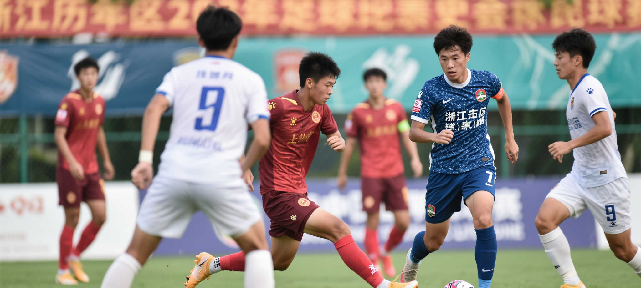 爱游戏体育团队