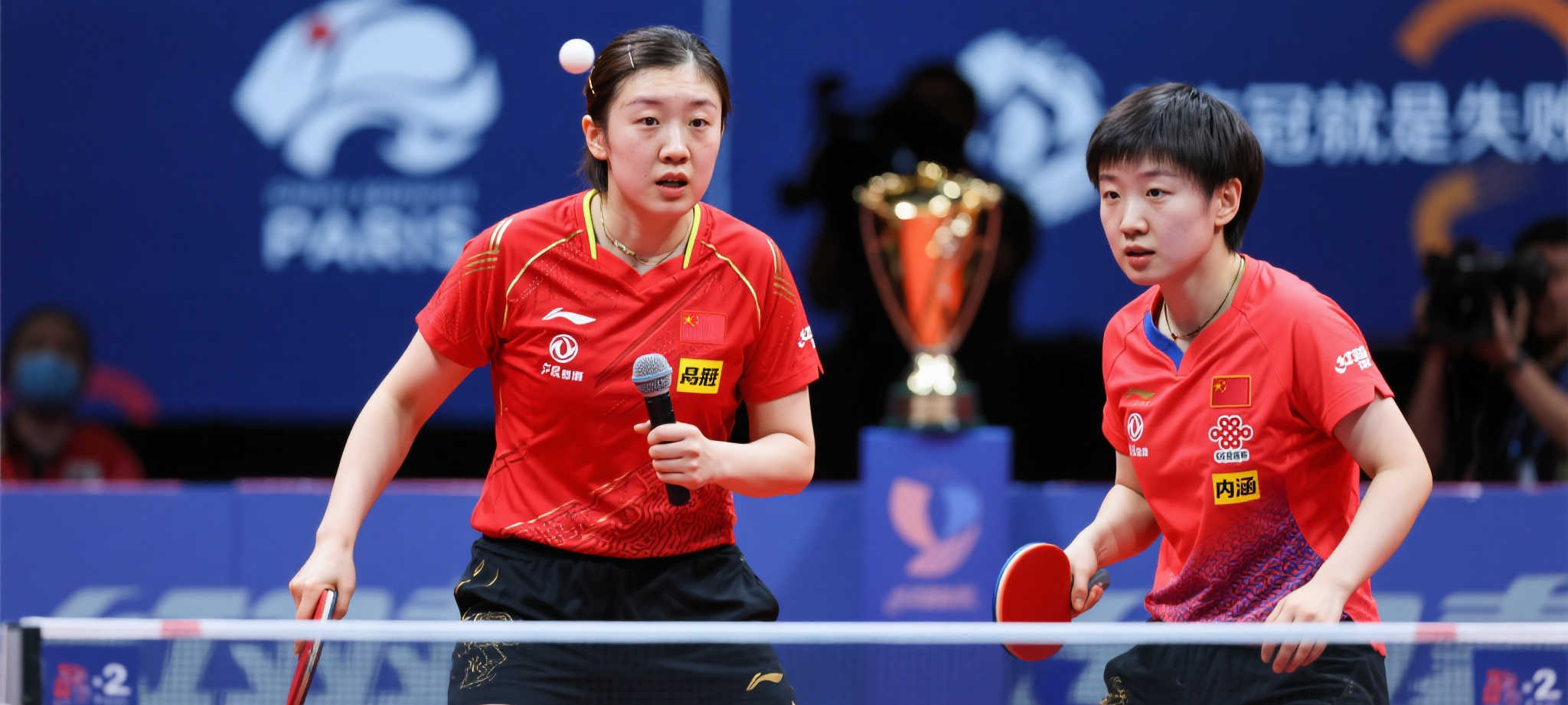 爱游戏体育团队